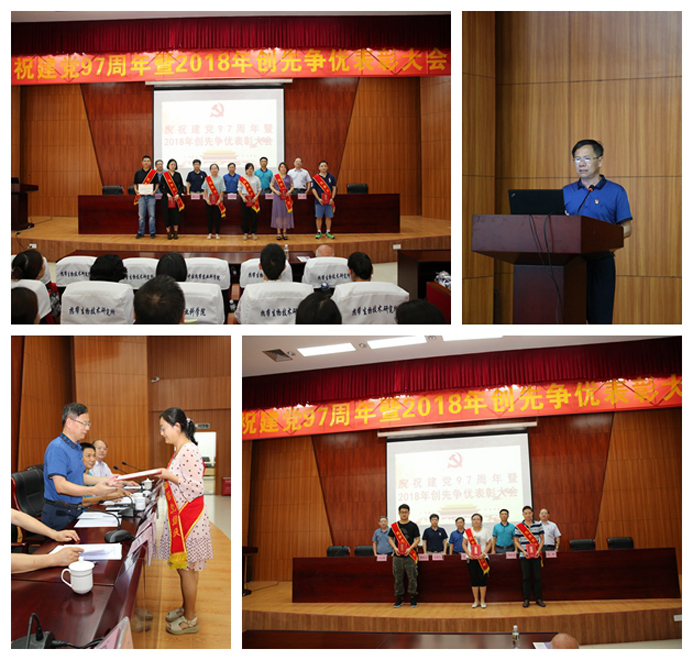 光影魔术手拼图.jpg 光影魔术手拼图.jpg