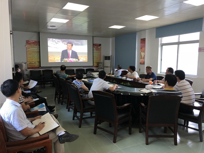 会议现场.jpg 会议现场.jpg