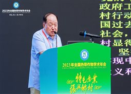 IMG_1620-opq554392099