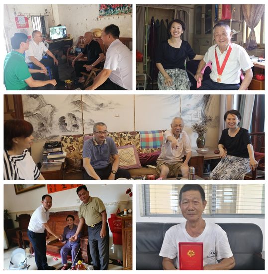 微信图片_20240628155847